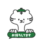 お仕事くま達のスタンプ（個別スタンプ：12）