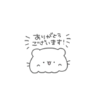ごーちゅと -敬語-（個別スタンプ：4）