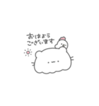 ごーちゅと -敬語-（個別スタンプ：8）