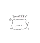 ごーちゅと -敬語-（個別スタンプ：11）