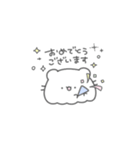 ごーちゅと -敬語-（個別スタンプ：26）