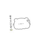 ごーちゅと -敬語-（個別スタンプ：28）