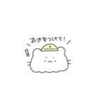 ごーちゅと -敬語-（個別スタンプ：30）