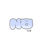 ごーちゅと -敬語-（個別スタンプ：32）
