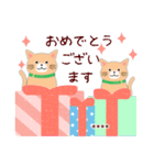 (茶猫)ありがとう/名前入力#猫の日（個別スタンプ：25）