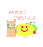 (茶猫)ありがとう/名前入力#猫の日（個別スタンプ：30）