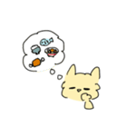 むにゃスタンプ2（個別スタンプ：4）