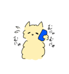 むにゃスタンプ2（個別スタンプ：9）