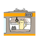 むにゃスタンプ2（個別スタンプ：14）