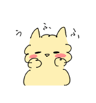 むにゃスタンプ2（個別スタンプ：19）