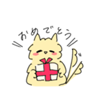 むにゃスタンプ2（個別スタンプ：21）