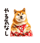 柴犬ママ【家族連絡】（個別スタンプ：25）
