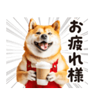 柴犬ママ【家族連絡】（個別スタンプ：35）