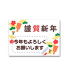 1年中使いやすい♥はがき型フレーム 再販（個別スタンプ：2）