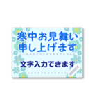 1年中使いやすい♥はがき型フレーム 再販（個別スタンプ：3）