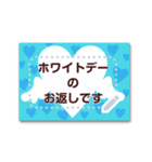 1年中使いやすい♥はがき型フレーム 再販（個別スタンプ：6）