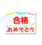 1年中使いやすい♥はがき型フレーム 再販（個別スタンプ：11）