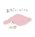 陽キャノルウェージャン めい様（個別スタンプ：16）