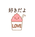 恋人に嫉妬するかまってちゃんウンコ（個別スタンプ：28）