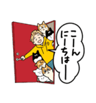 シバつき物件(大森えす)（個別スタンプ：25）