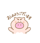 いばりコブタ（個別スタンプ：1）