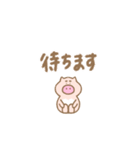 いばりコブタ（個別スタンプ：11）