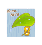 いばりコブタ（個別スタンプ：16）