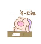 いばりコブタ（個別スタンプ：17）