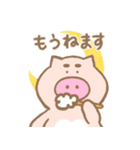 いばりコブタ（個別スタンプ：18）