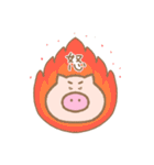 いばりコブタ（個別スタンプ：19）