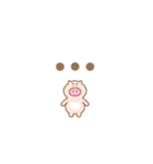 いばりコブタ（個別スタンプ：20）