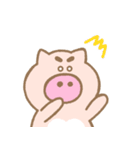 いばりコブタ（個別スタンプ：22）