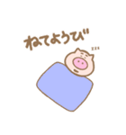 いばりコブタ（個別スタンプ：26）
