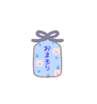 いばりコブタ（個別スタンプ：37）