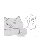 民間人のような猫（個別スタンプ：4）