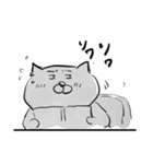 民間人のような猫（個別スタンプ：15）