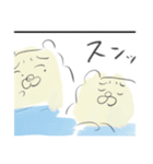 民間人のような猫（個別スタンプ：21）