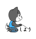 シベリアンハスキーの夏雪遊び（個別スタンプ：18）