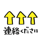 サクッと送れる簡易スタンプ③（個別スタンプ：19）