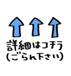 サクッと送れる簡易スタンプ③（個別スタンプ：21）