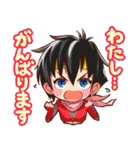 幻想水滸伝 I＆II HDリマスター ミニキャラ（個別スタンプ：12）