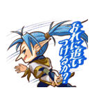 幻想水滸伝 I＆II HDリマスター ミニキャラ（個別スタンプ：13）