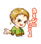 幻想水滸伝 I＆II HDリマスター ミニキャラ（個別スタンプ：14）