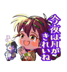 幻想水滸伝 I＆II HDリマスター ミニキャラ（個別スタンプ：15）