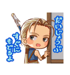 幻想水滸伝 I＆II HDリマスター ミニキャラ（個別スタンプ：22）