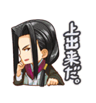 幻想水滸伝 I＆II HDリマスター ミニキャラ（個別スタンプ：29）