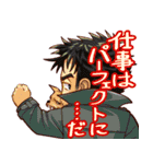幻想水滸伝 I＆II HDリマスター ミニキャラ（個別スタンプ：34）