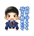 幻想水滸伝 I＆II HDリマスター ミニキャラ（個別スタンプ：35）