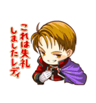 幻想水滸伝 I＆II HDリマスター ミニキャラ（個別スタンプ：36）
