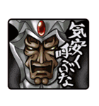 幻想水滸伝 I＆II HDリマスター ミニキャラ（個別スタンプ：38）
